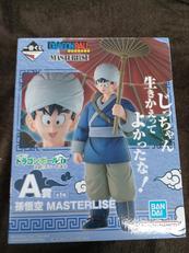 フィギュア|バンダイ