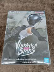 フィギュア|バンプレスト