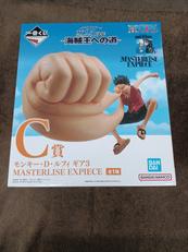 フィギュア|バンダイ