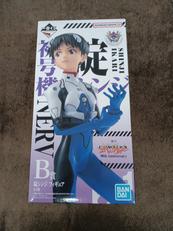 フィギュア|バンダイ