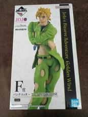 フィギュア|バンダイ