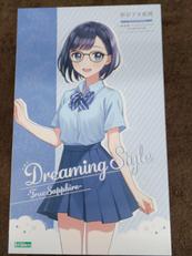 プラモデル|壽屋