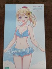 プラモデル|壽屋