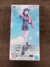 フィギュア|バンダイ