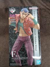 フィギュア|バンダイ