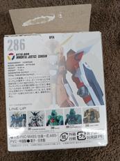imgMap['COMMENT']}