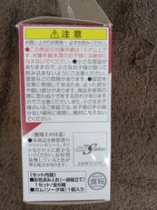 imgMap['COMMENT']}
