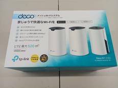 無線LANルーター|TP-LINK