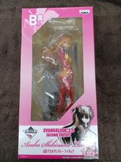 フィギュア|バンプレスト