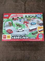 おもちゃ|タカラトミー