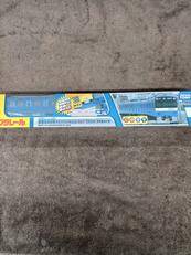 プラレール|タカラトミー