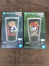 タンブラー|バンプレスト