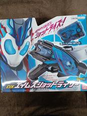 おもちゃ|バンダイ