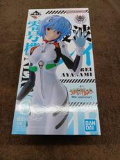 フィギュア|バンダイ