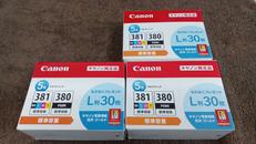 インクカートリッジ|CANON