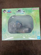 フィギュア|バンダイ