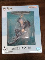 フィギュア|バンダイ