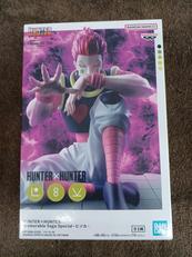 フィギュア|バンダイ