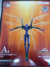 フィギュア|バンダイ