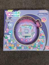 おもちゃ|バンダイ