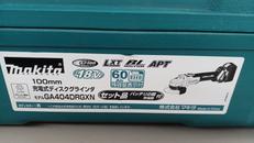 充電式ディスクグラインダー|MAKITA