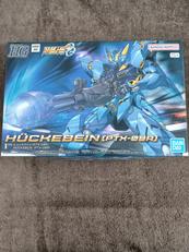 プラモデル|バンダイ