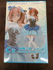 フィギュア|ケンメディア