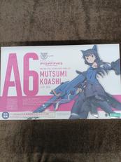 プラモデル|壽屋