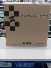 ツールセット|KTC