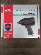 エアーインパクトレンチ|KTC