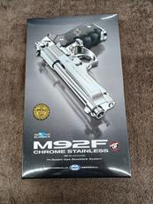 ガスブローバック|東京マルイ