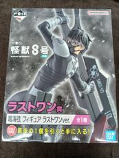 フィギュア|バンダイ