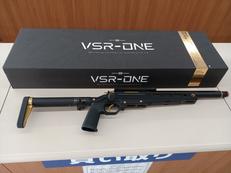 エアガン|東京マルイ