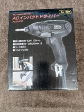 ACインパクトドライバー|SHINKO