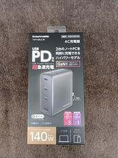 AC充電器|多摩電子工業株式会社