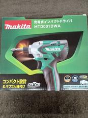 充電式インパクトドライバ|MAKITA