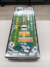 おもちゃ|大洋技研