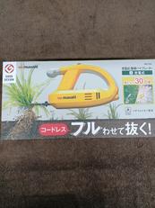 充電式除草バイブレータ-|MUSASHI