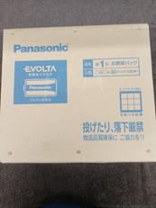 EVOLTA単1形4本パック×30|PANASONIC