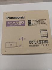 EVOLTA NEO単1形4本パック×30|PANASONIC