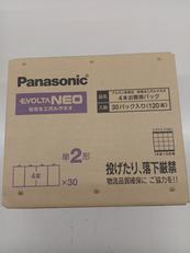 EVOLTA NEO単2形4本パック×30|PANASONIC