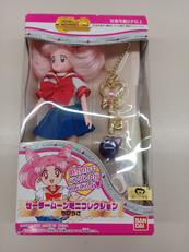ちびうさ|BANDAI