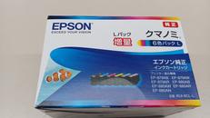 インクカートリッジ|EPSON