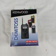 トランシーバー|KENWOOD