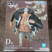 フィギュア|BANDAI SPIRITS