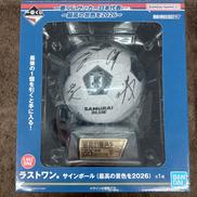 サッカー日本代表 サインボール|バンダイ