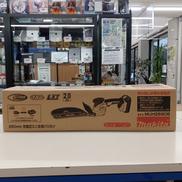 充電式ミニ生垣バリカン|MAKITA