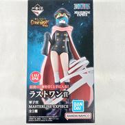 ワンピース フィギュア|BANDAI SPIROITS