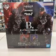 ベルセルク フィギュア|バンダイ