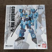 ROBOT魂 ガンダム|バンダイ